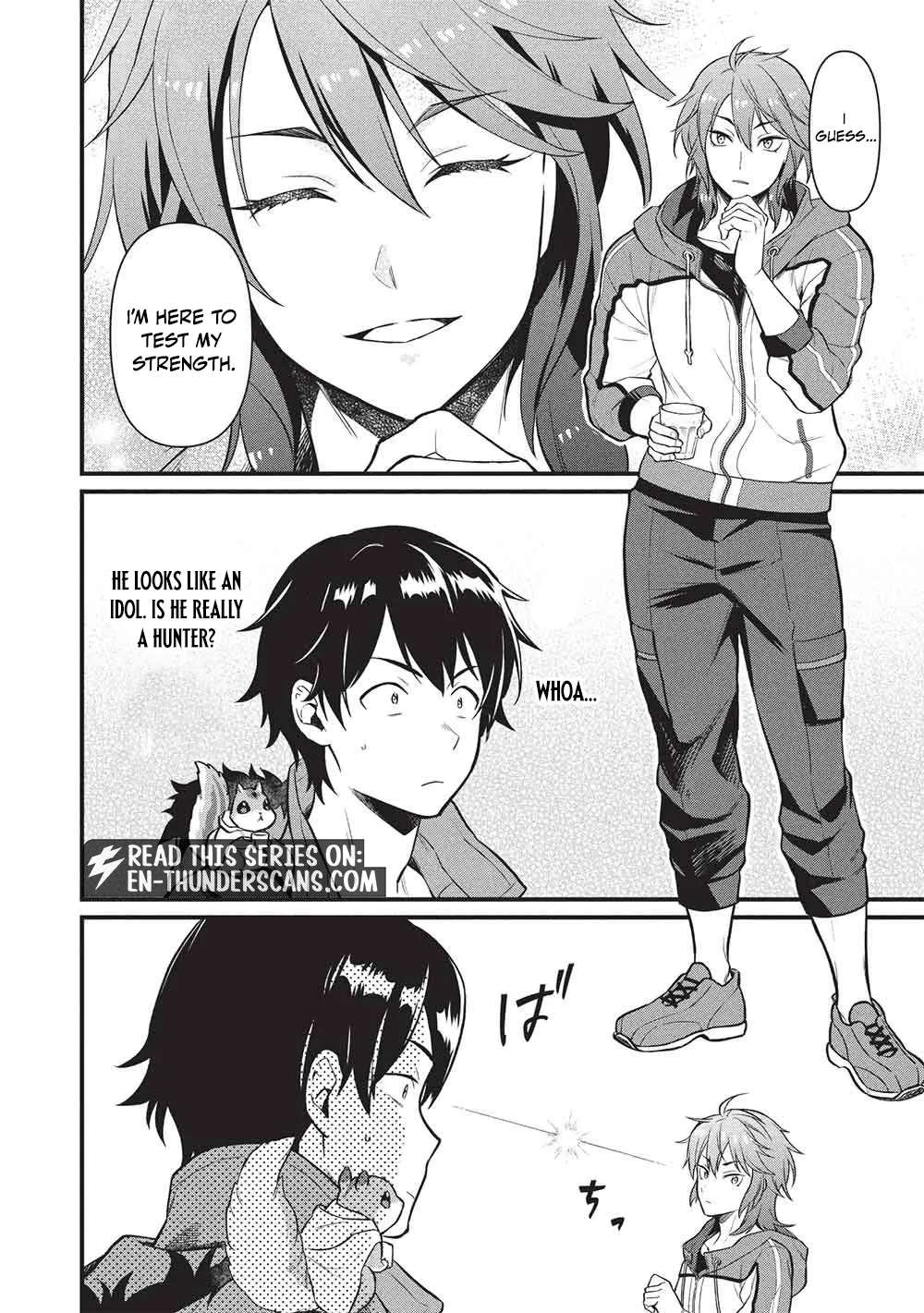 Meikyuu Metro ~Mezametara Saikyoushoku Datta node Shima Risu wo Tsurete Shinsekai wo Aruku~ Chapter 49 - page 12