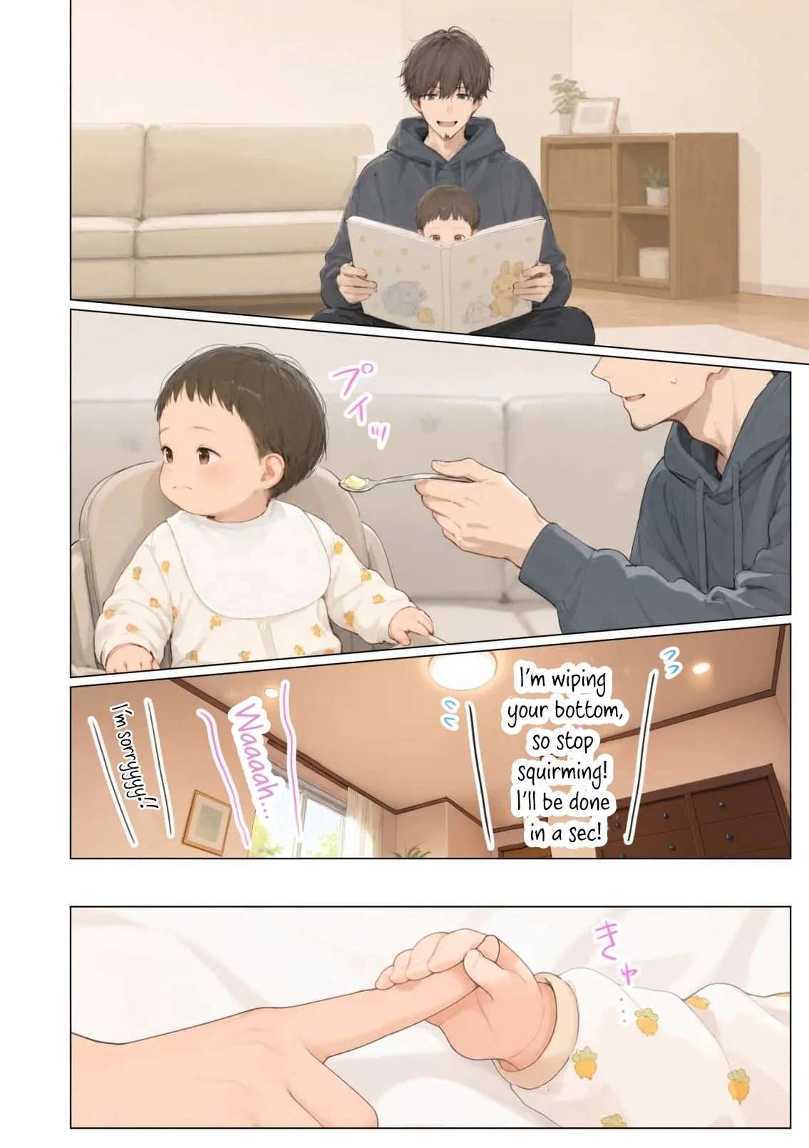 My Dear Wife, Will You Be My Lover? Chapter 25 - page 19