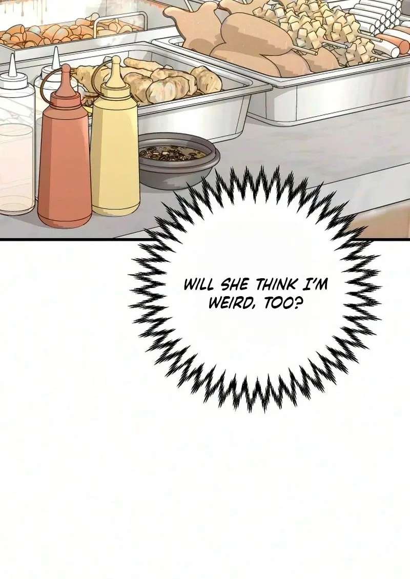 I Left My Body Chapter 15 - page 47