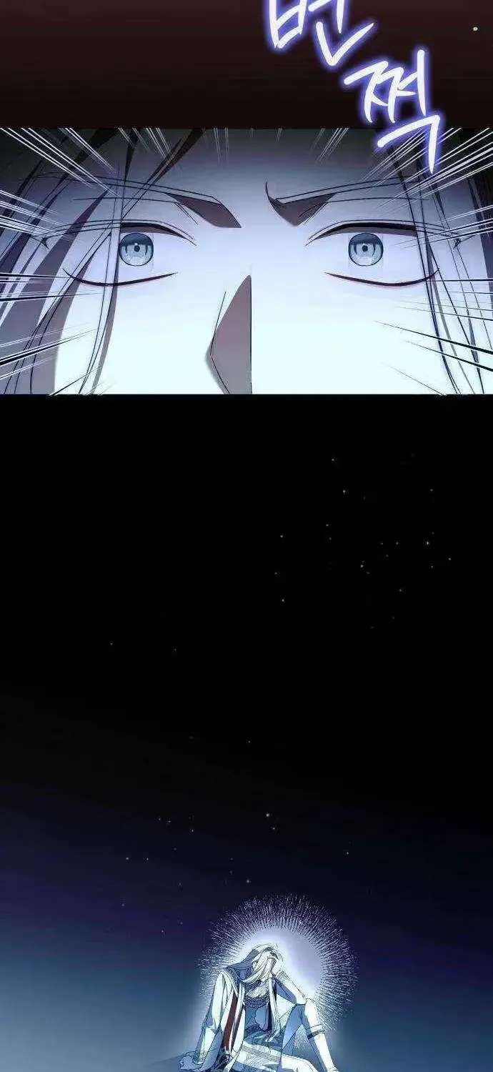 I Became the Owner of a Poor Estate Chapter 1 - page 10