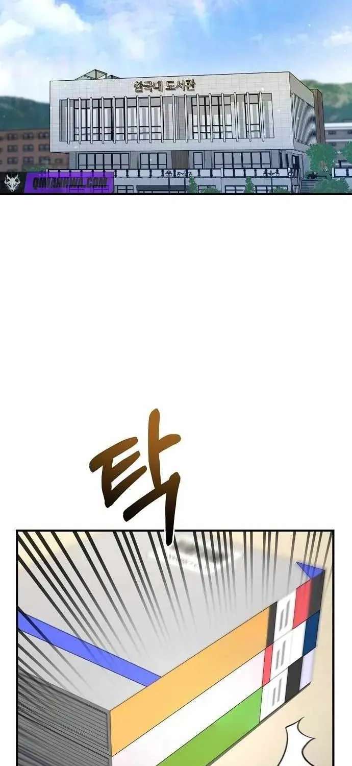 The Chairman Who Wants to Slack Off and Enjoy Life Chapter 27 - page 37