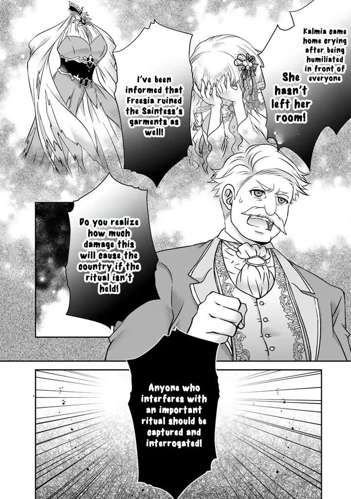 The Noble Lady Who Lost Everything to Her Sister Learns of Her Fiancé's Betrayal and Returns to the Past Chapter 15 - page 4