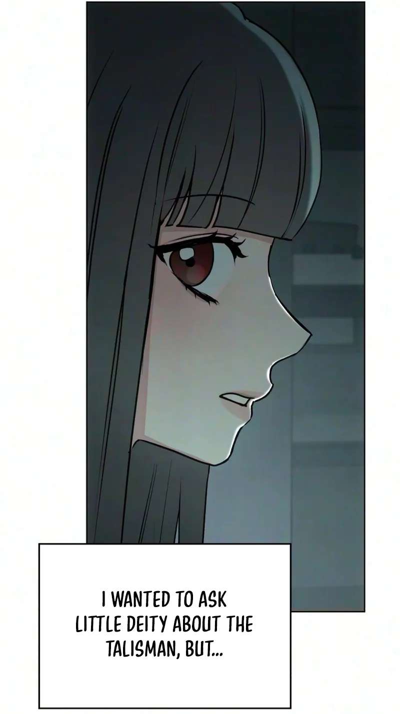 My Ancestor is Watching Me! Chapter 18 - page 74