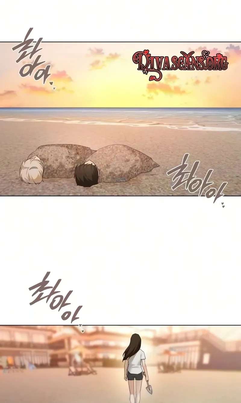 My family's Romeo Chapter 56 - page 39