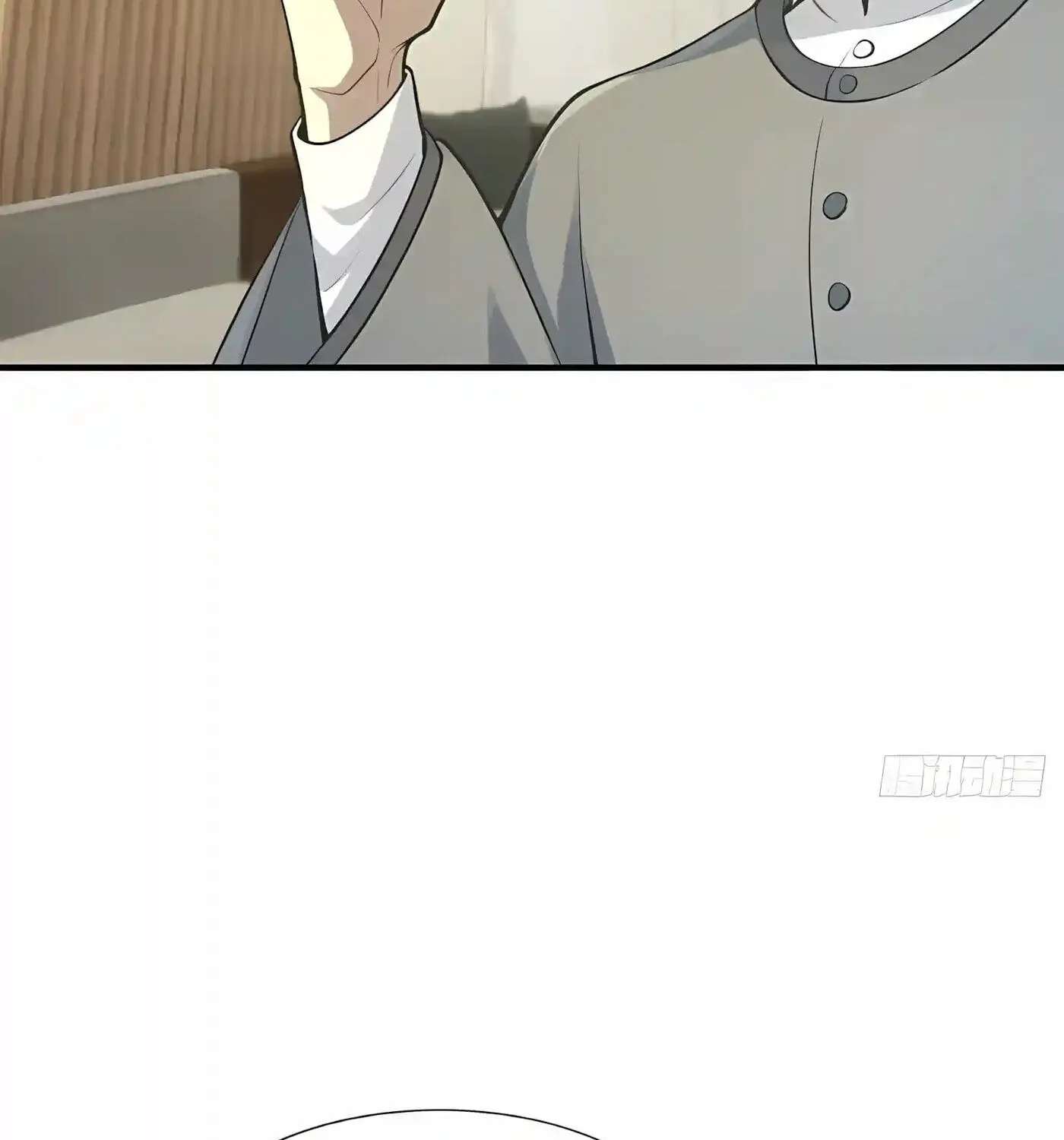 Wangling Tianzai: Wo Tai Shou Bai Wan Guhai Chapter 55 - page 59