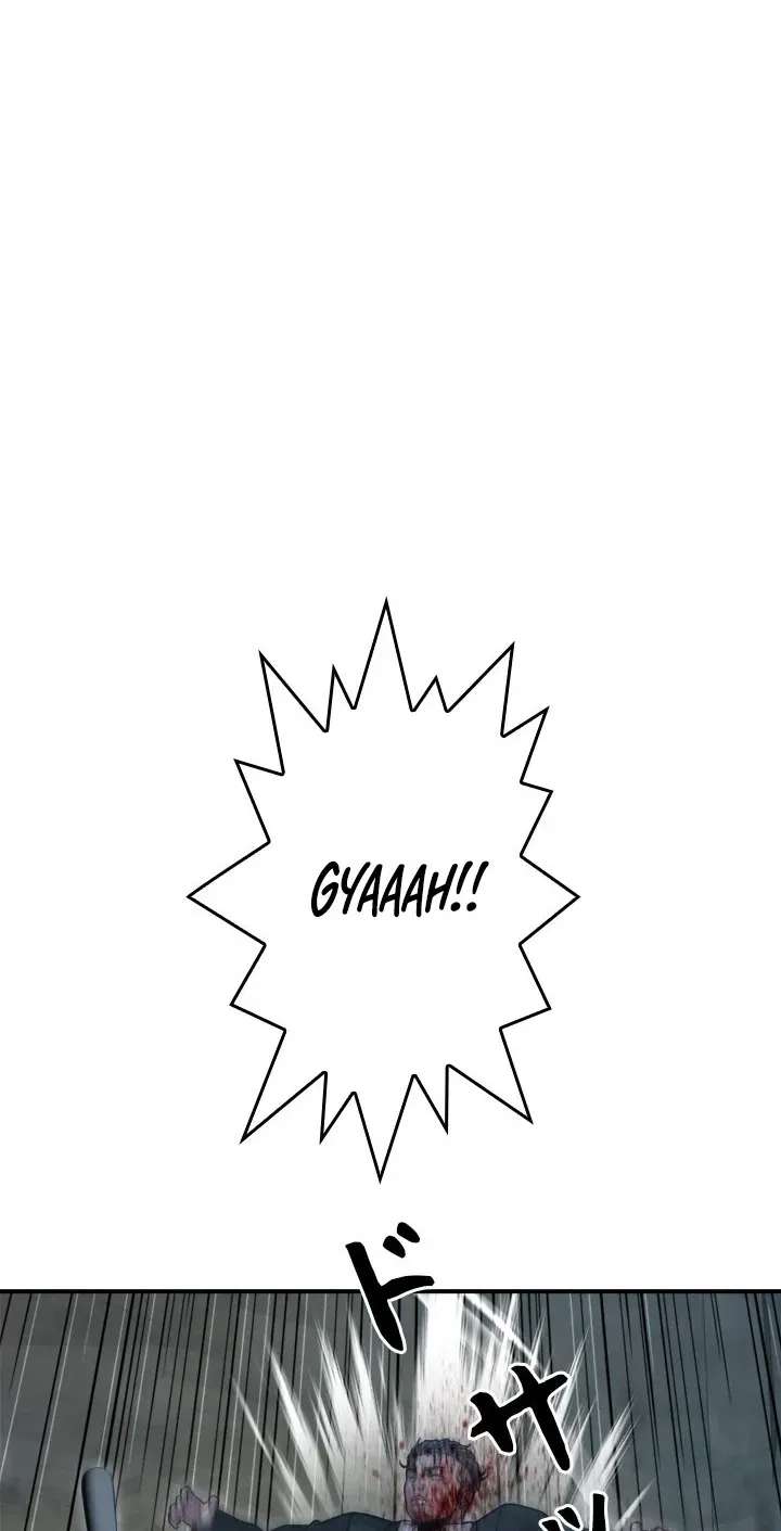 The Boss Has Two Faces: The Quiet Don - Korean Remake Chapter 29 - page 78