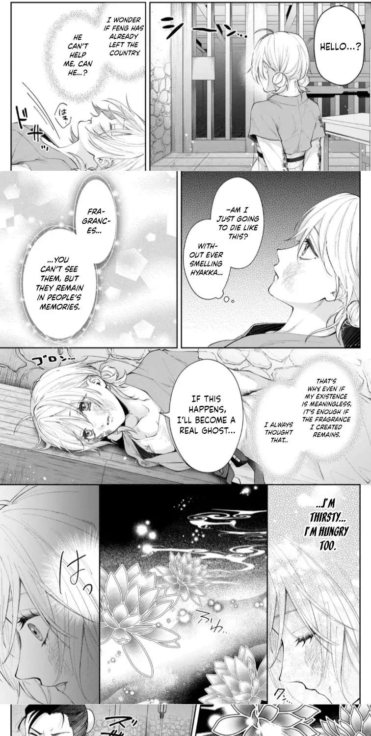 An Oppressed Perfumer and an Unfortunate Prince Aim for World Rule Chapter 1 - page 39