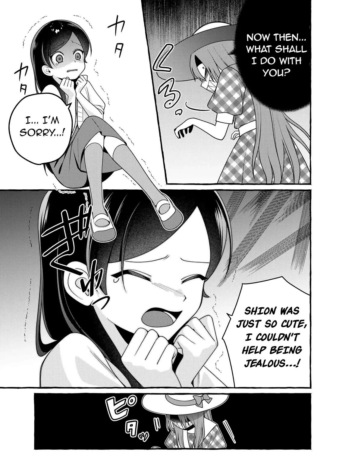 Kuromajo-san ga Toru!! Chapter 3 - page 16
