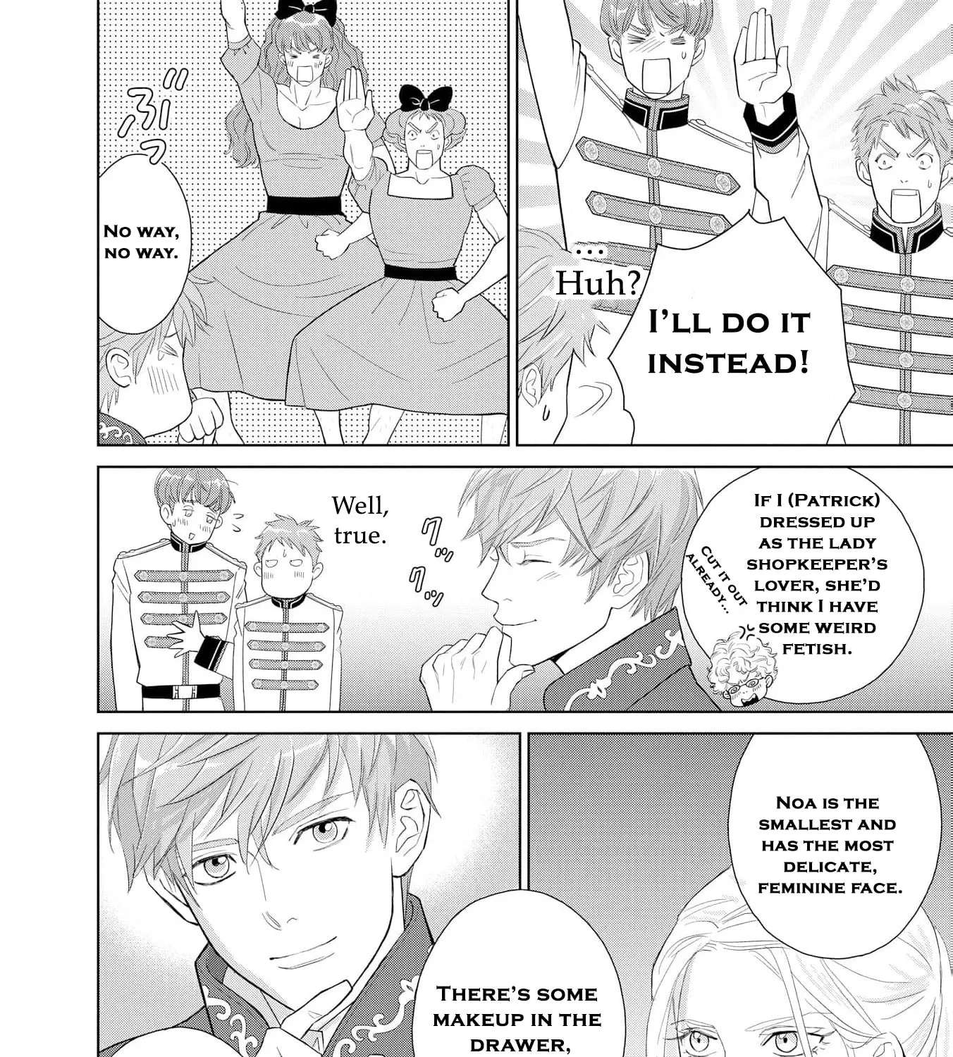 Junketsu no Dansou Reijou Kishi wa Isai no Shukun ni Ubawareru Chapter 11 - page 5