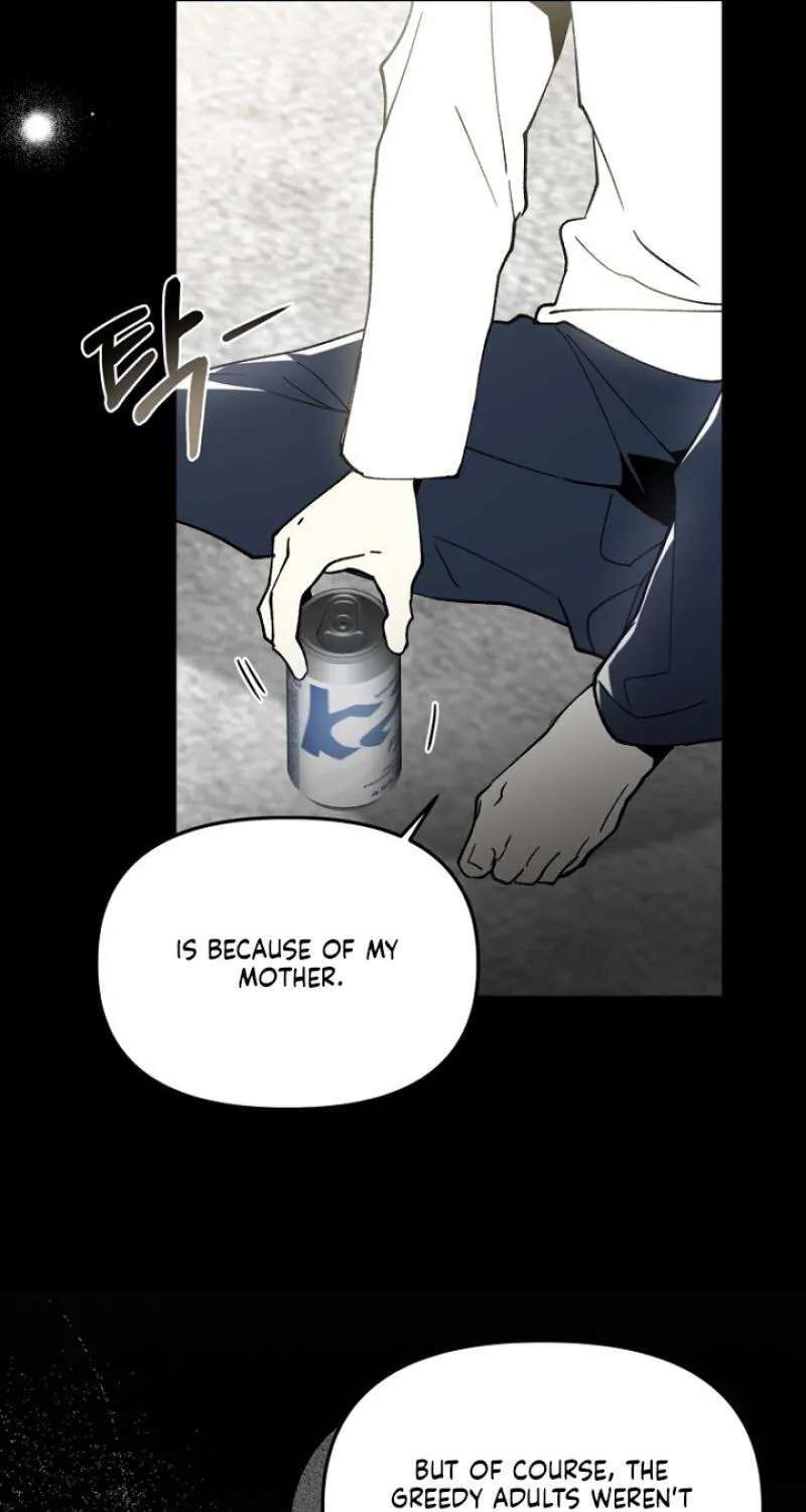 Snake Garden, Beyond the Guest Chapter 22 - page 45