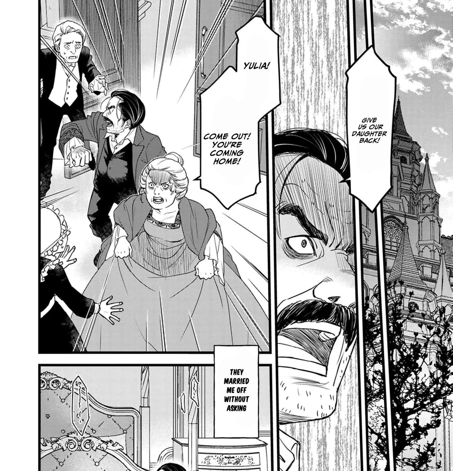 Grim Reaper and Lady Chapter 1 - page 87