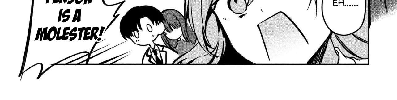 The Innocent Gyaru Isn't Even My Girlfriend Chapter 1 - page 21