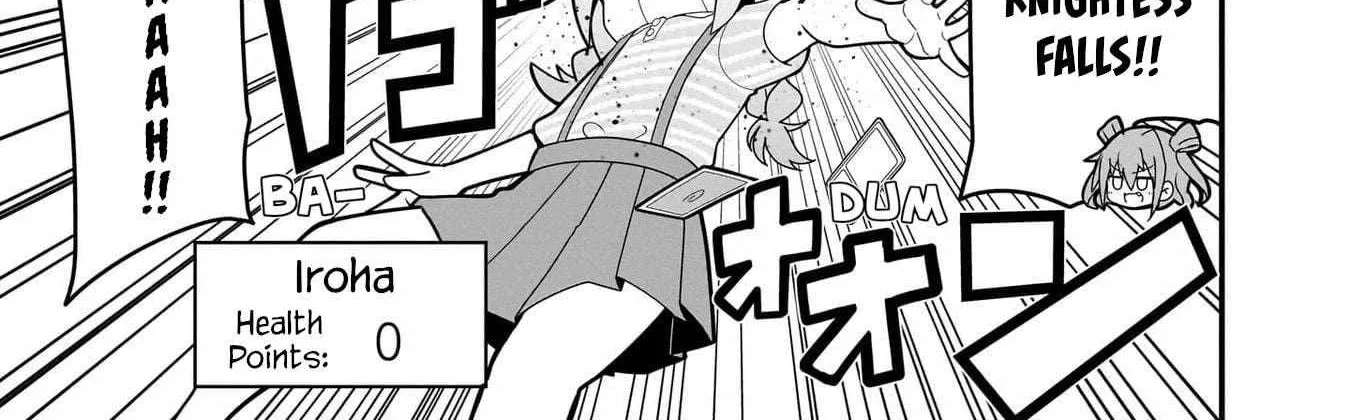Mesugaki ga Watashi wo Wakarase ni Kuru no de Shouri no Mesugaki no Chikara wo Karite Kocchi mo Wakarase ni Ikimasu. Chapter 4 - page 3