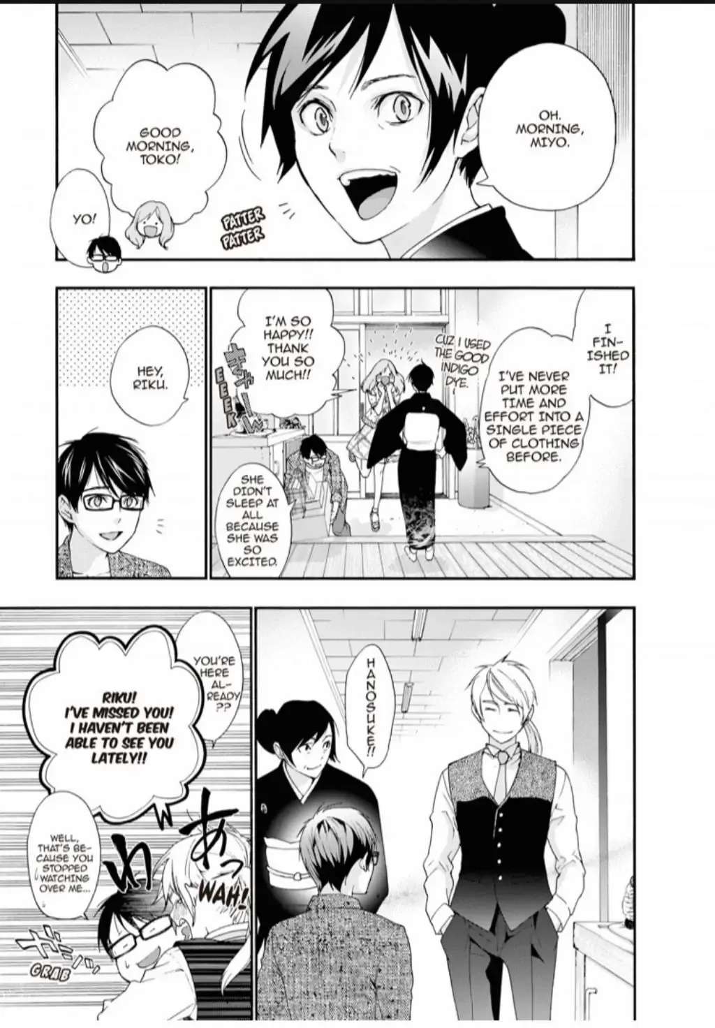 Hime-sama Tanuki no Koizanyou Chapter 74 - page 22