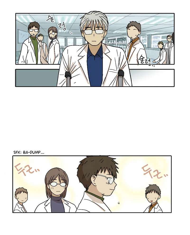 Hana Chapter 83 - page 14