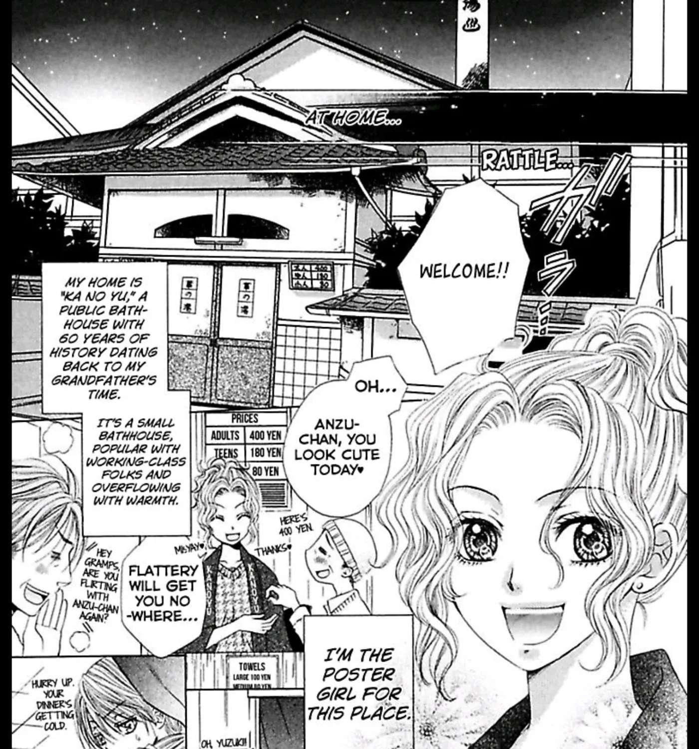Ai no Dokusaisha Chapter 3 - page 9