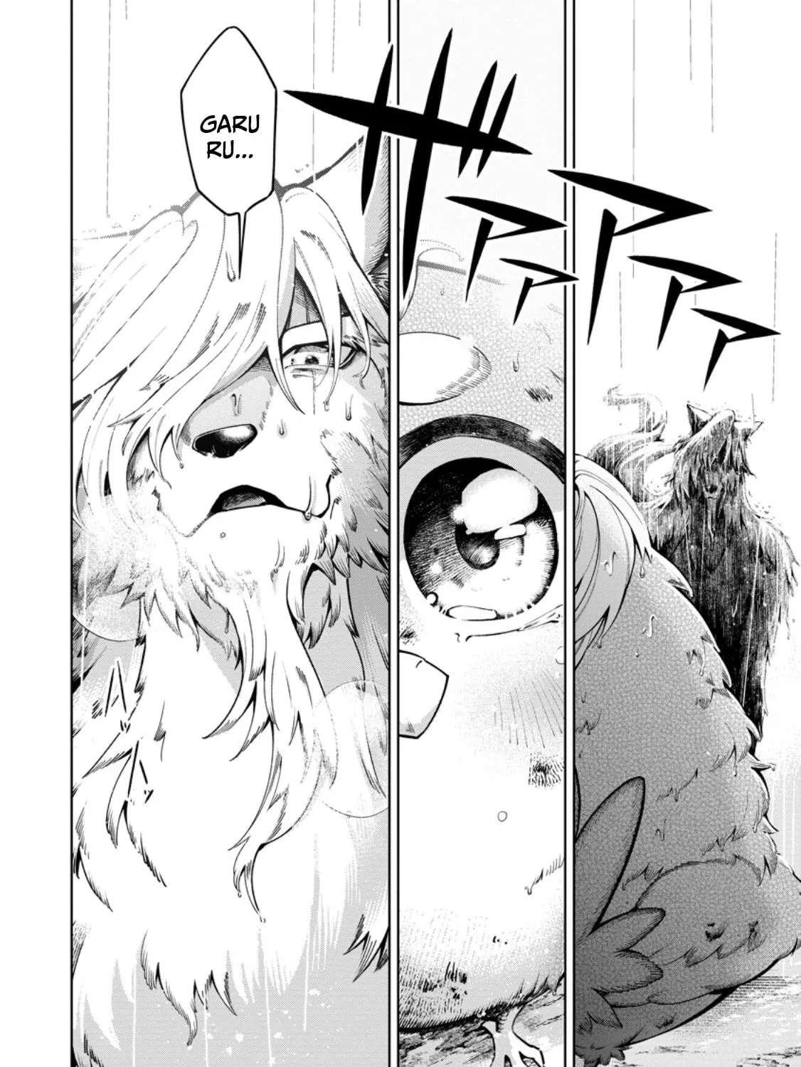 Shachiku no Ore, Dragon ni Natsukareta node Pet Haishin wo Hajimemasu ~Chibikko Dragon to Monster Bokujou Life~ Chapter 16.3 - page 8