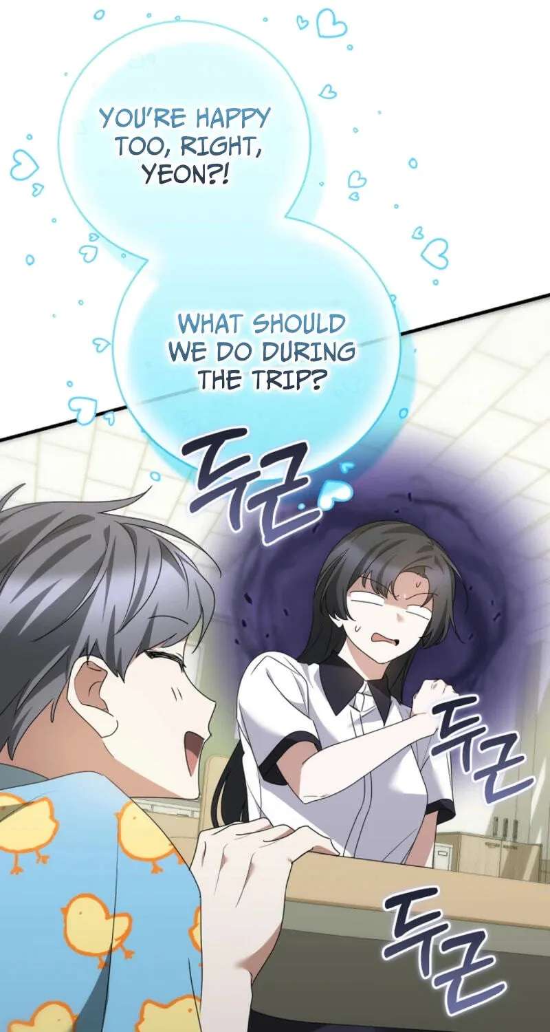 I Am In The Same Class As The Crazy Male Leads Chapter 91 - page 91