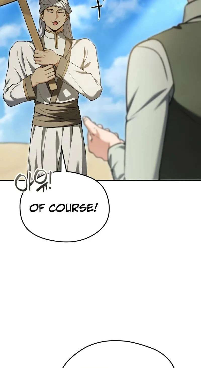 The Otherworldly Nutritionist Chapter 32 - page 92