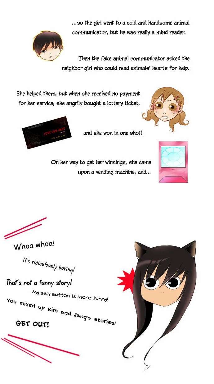 Rainbow Rose Chapter 26.5 - page 11