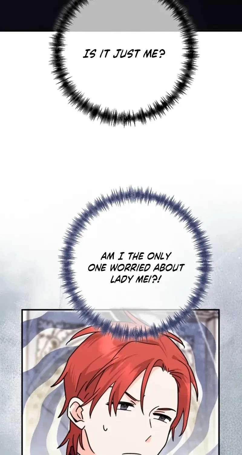 I Can See the Title Though Chapter 39 - page 74