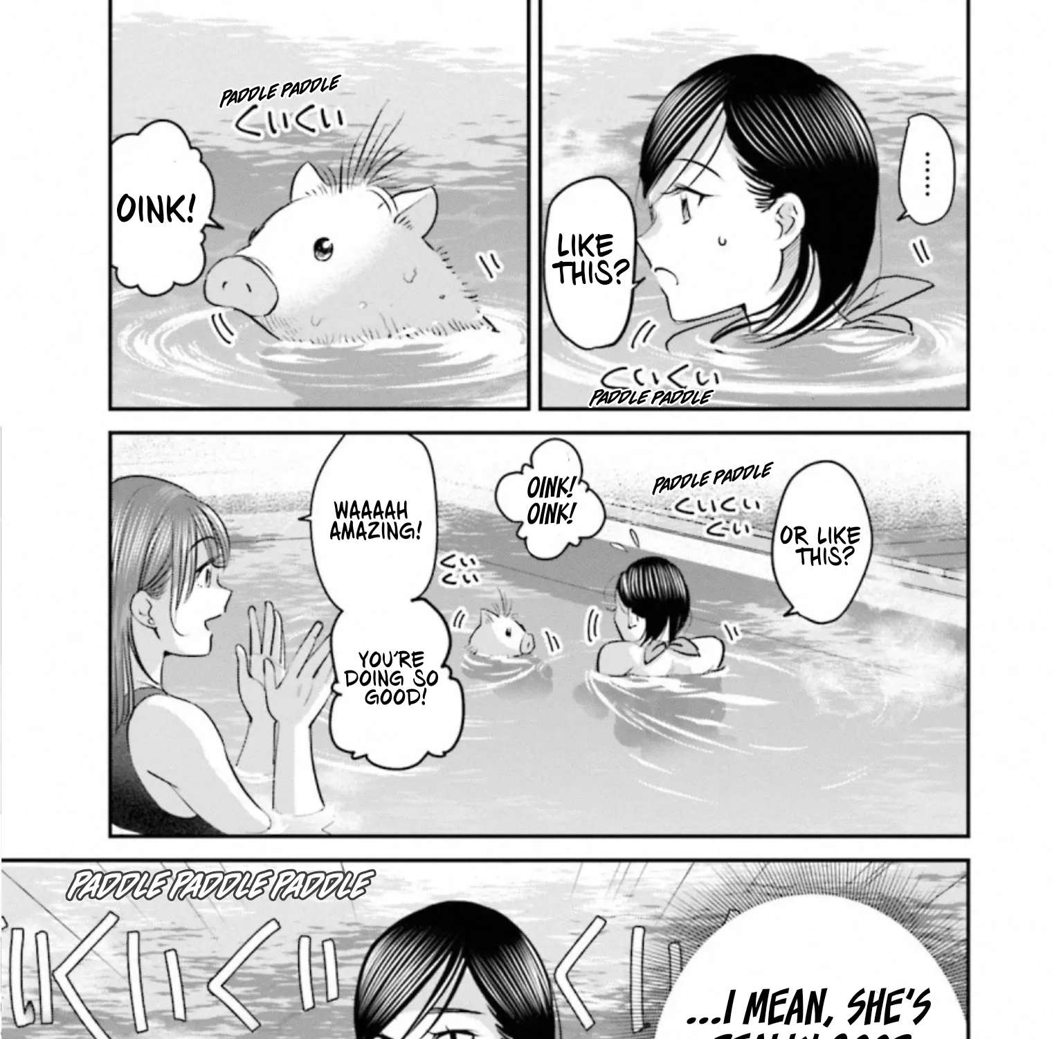 Madoromi Barmaid Chapter 40 - page 17