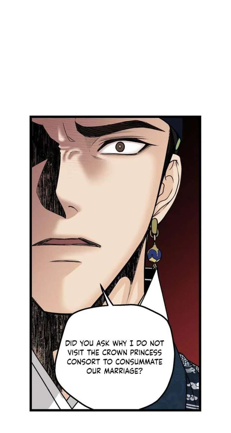 Hwan Chapter 31 - page 35