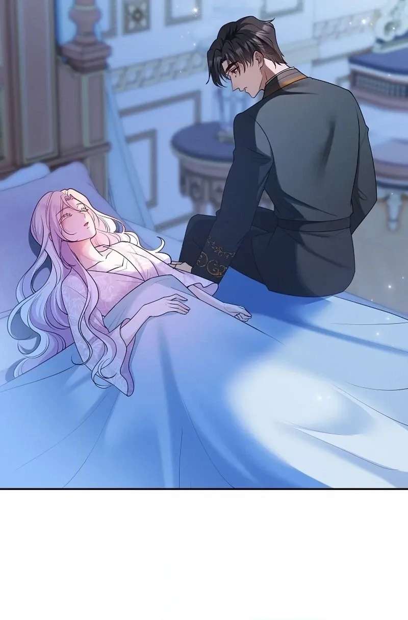 The Grand Duchess Disappeared on a Silent Night Chapter 24 - page 10