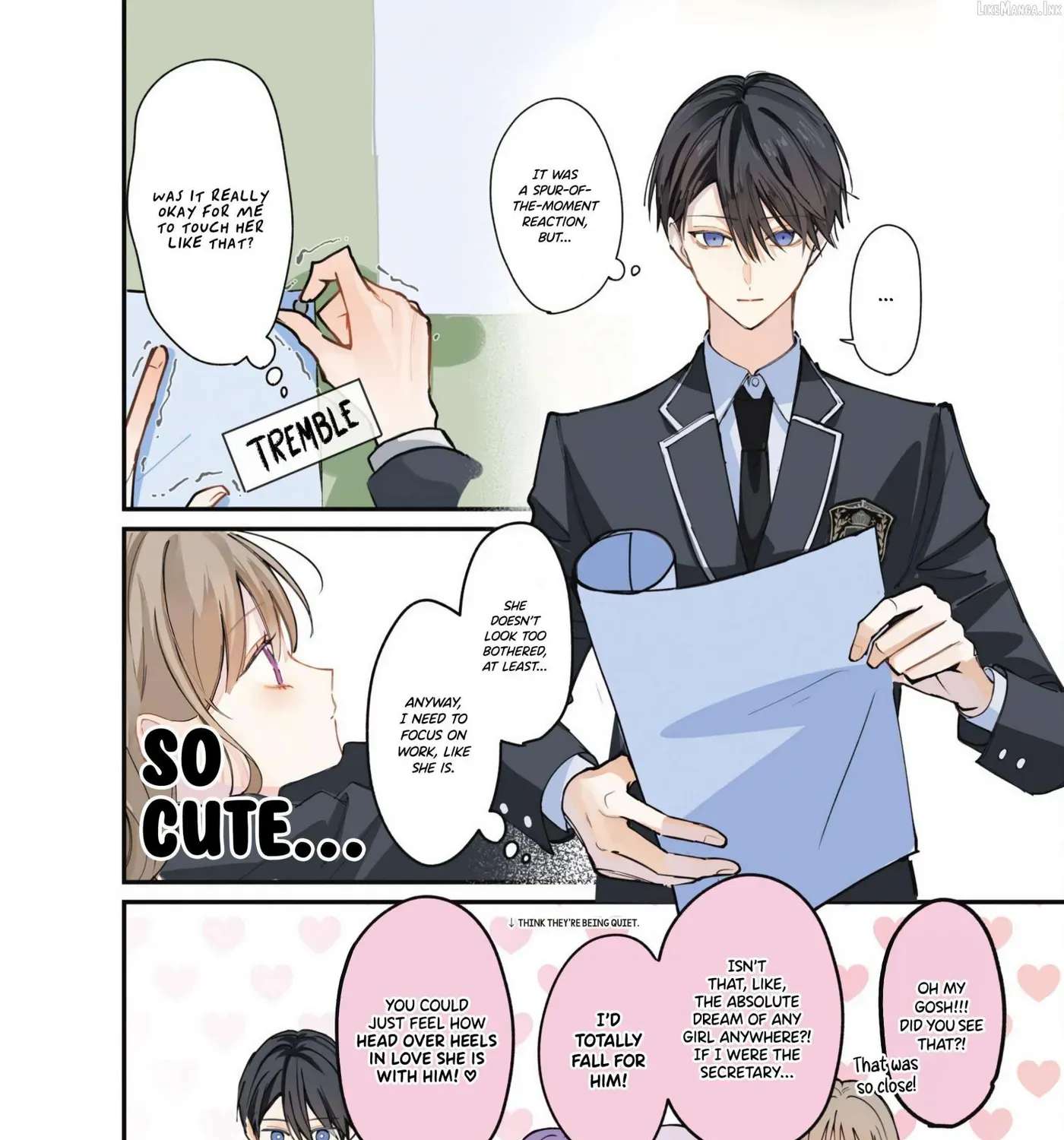 Oshi Atteru Futari Chapter 5 - page 15