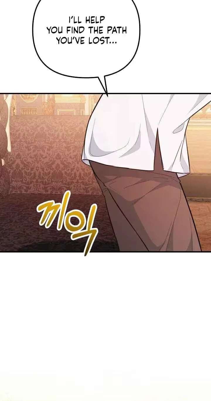 The reason why I am helping the villainous Duke Chapter 44 - page 31