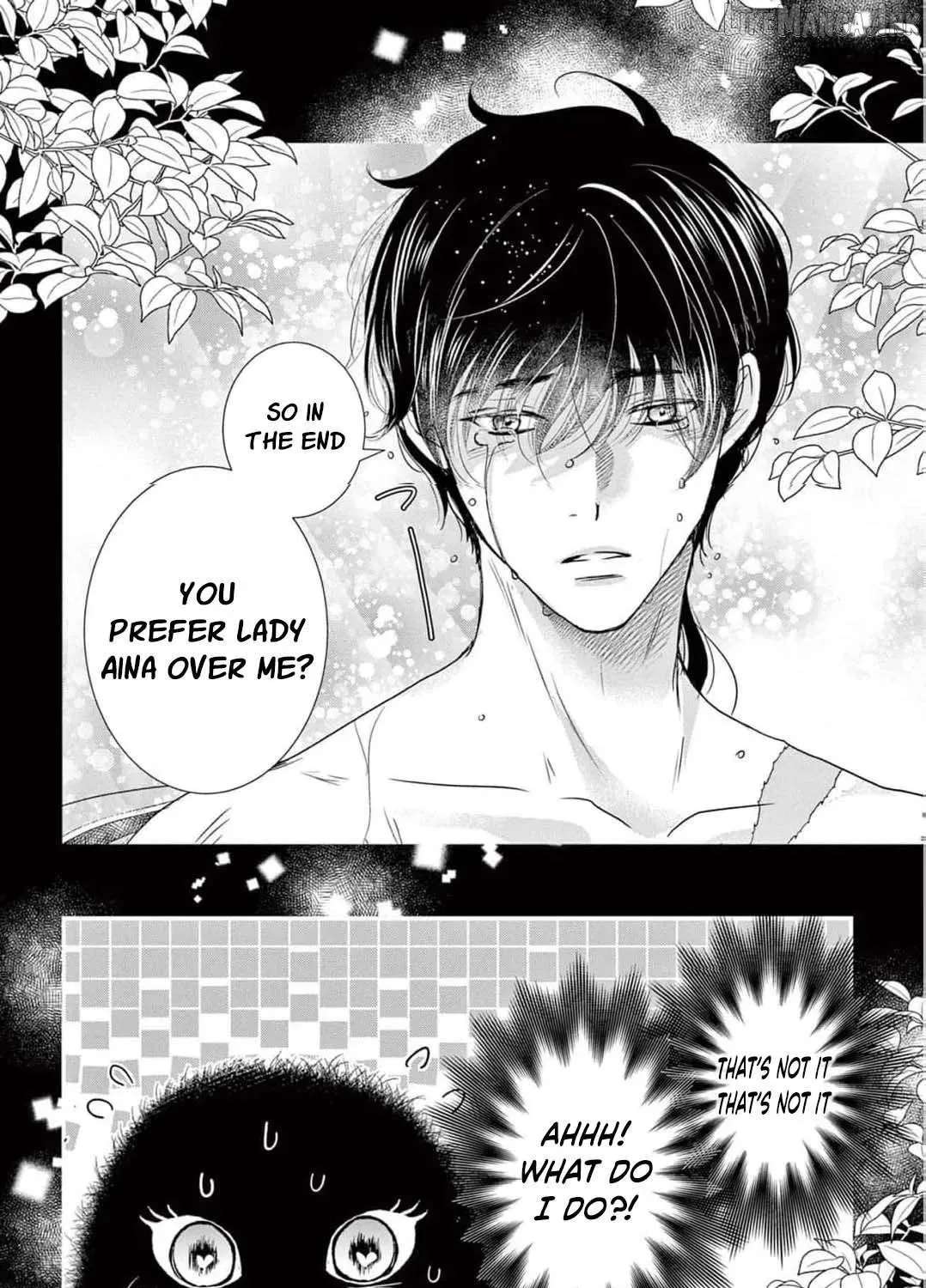 The Nameless Monster and Two Knights: And the Fiancé Is Perplexed Chapter 6 - page 49