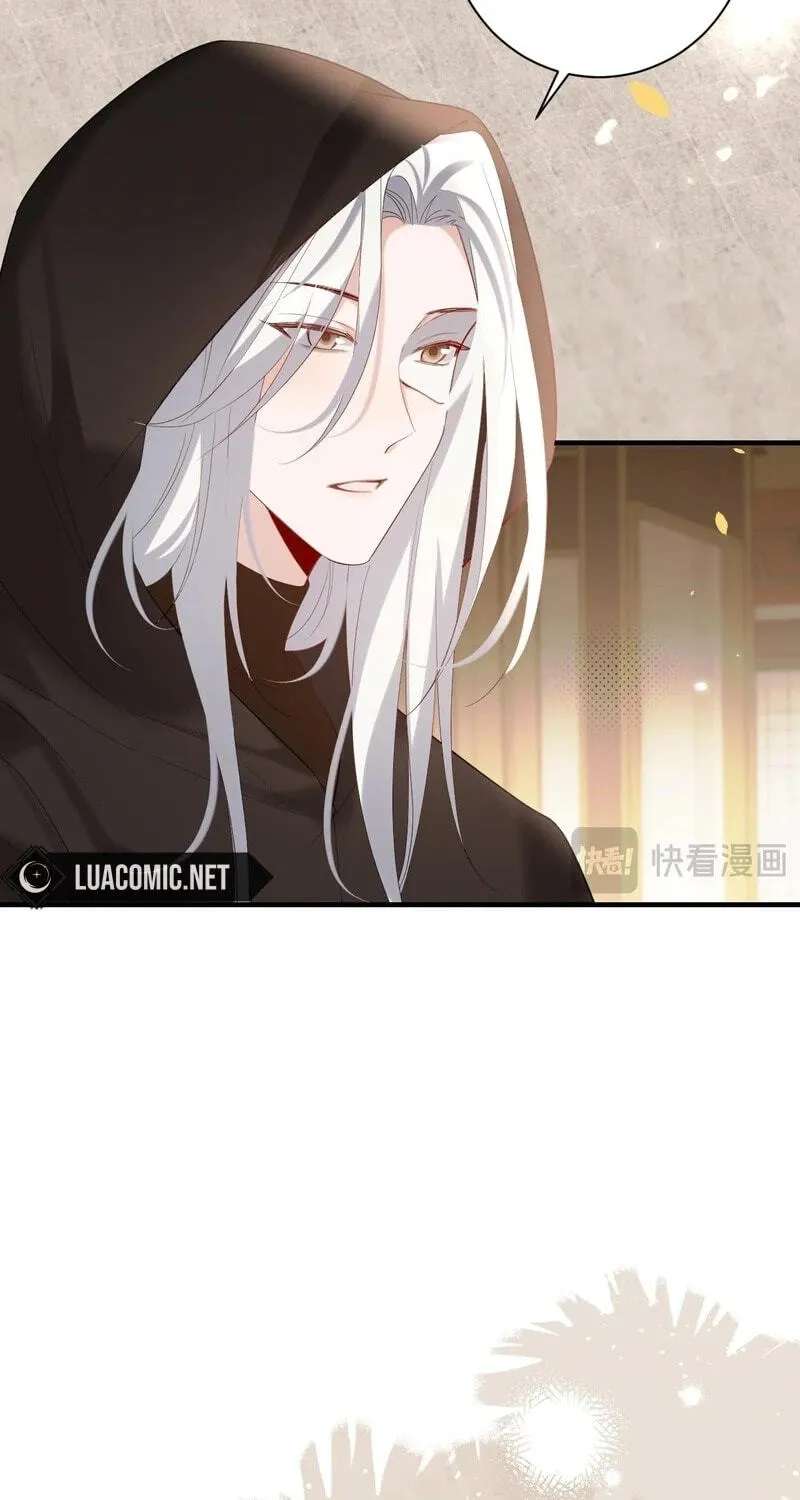 Surviving as a Tyrant's Daughter Chapter 234 - page 20