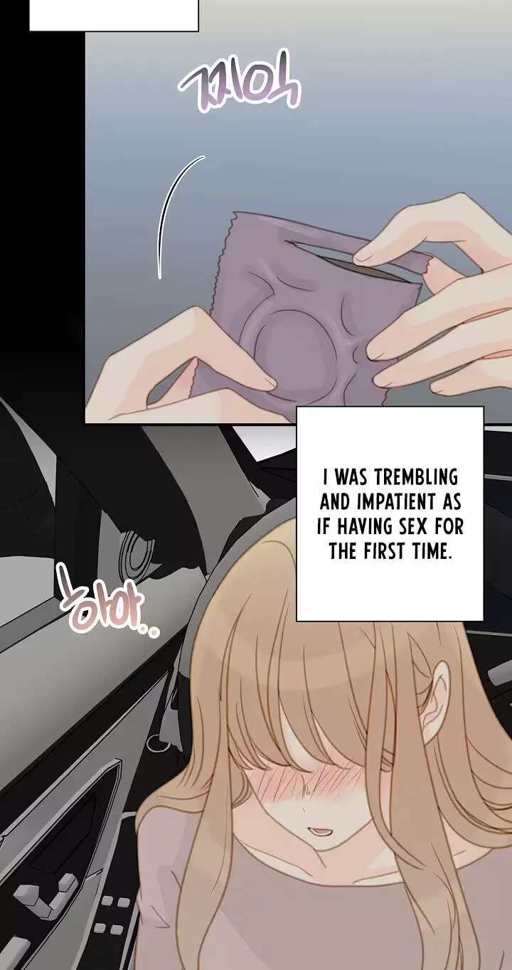 Mem Mem Chapter 26 - page 71