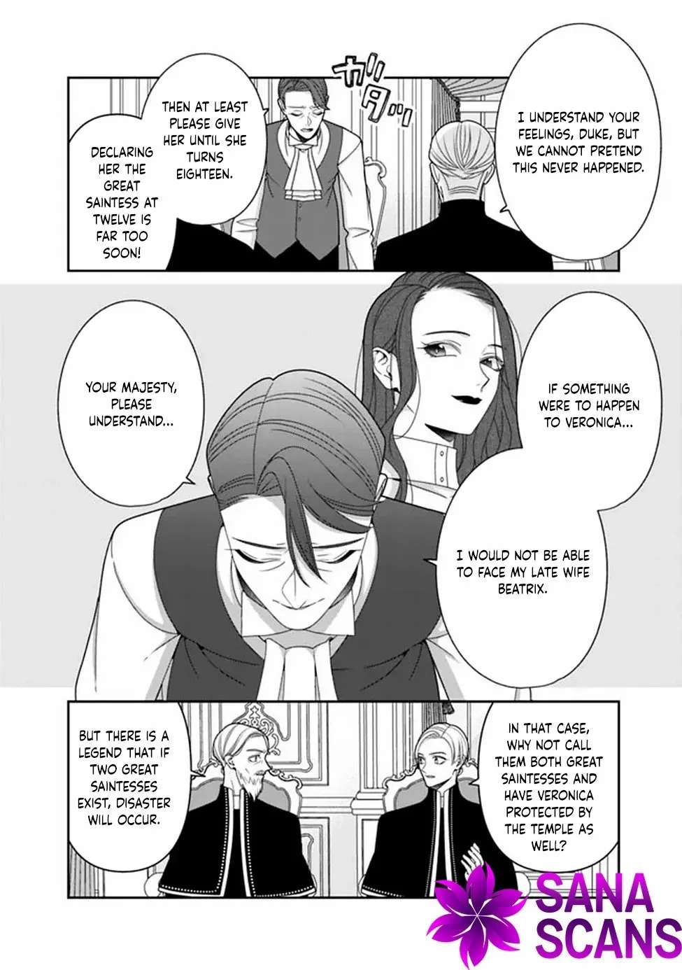 The Great Saintess of the Clock Tower Rejoices at the Broken Engagement Chapter 1 - page 28