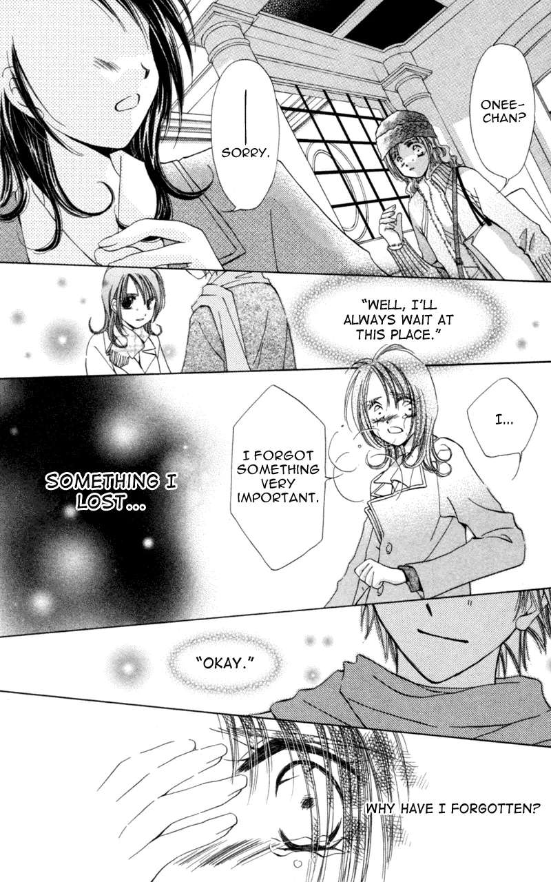 Goshujin-sama to Atashi Chapter 4 - page 8
