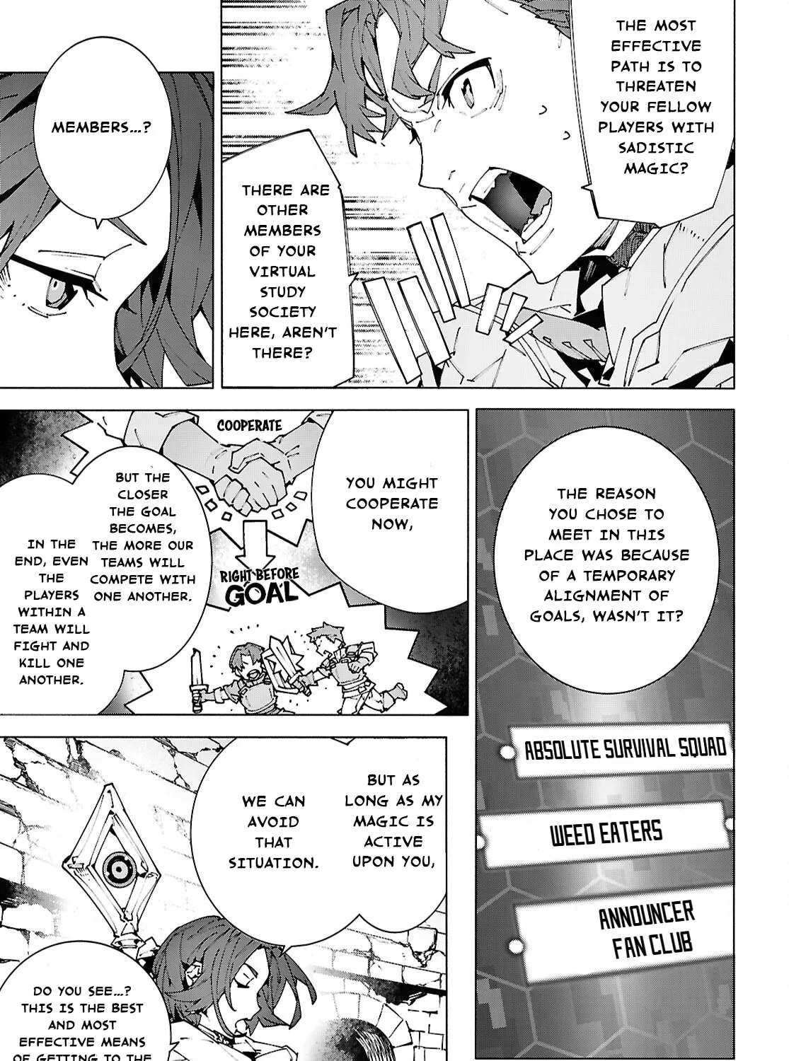 Sword Art Online Unital Ring Chapter 25.2 - page 17