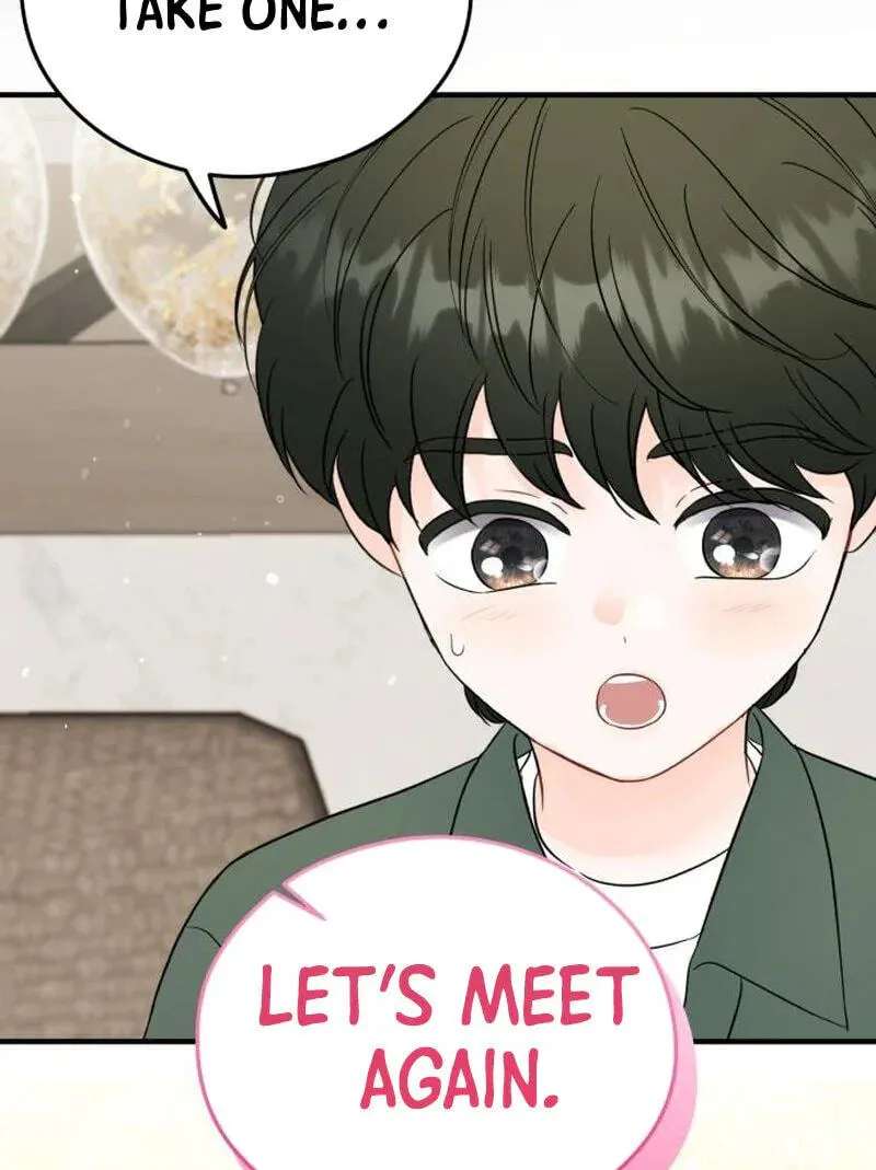 One and Only (Lim Joo-Yi) Chapter 53 - page 9