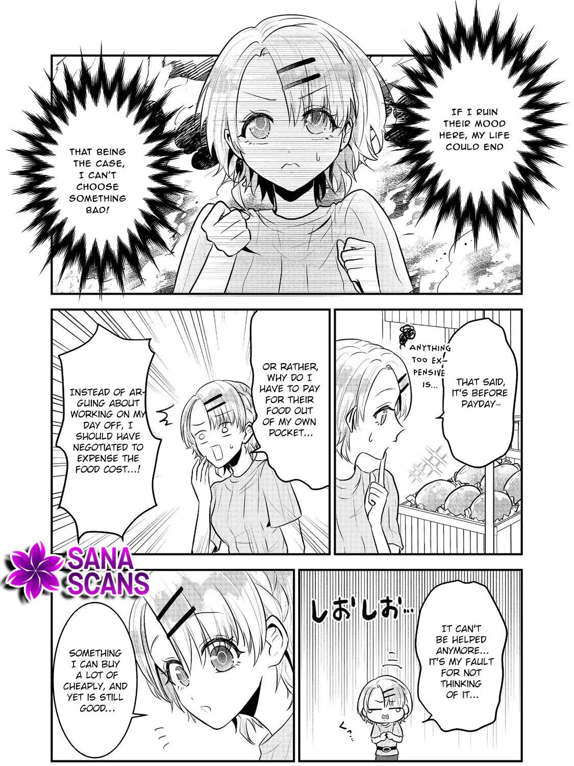 The Guild Receptionist Dreams of Leaving Work on Time Chapter 4 - page 5