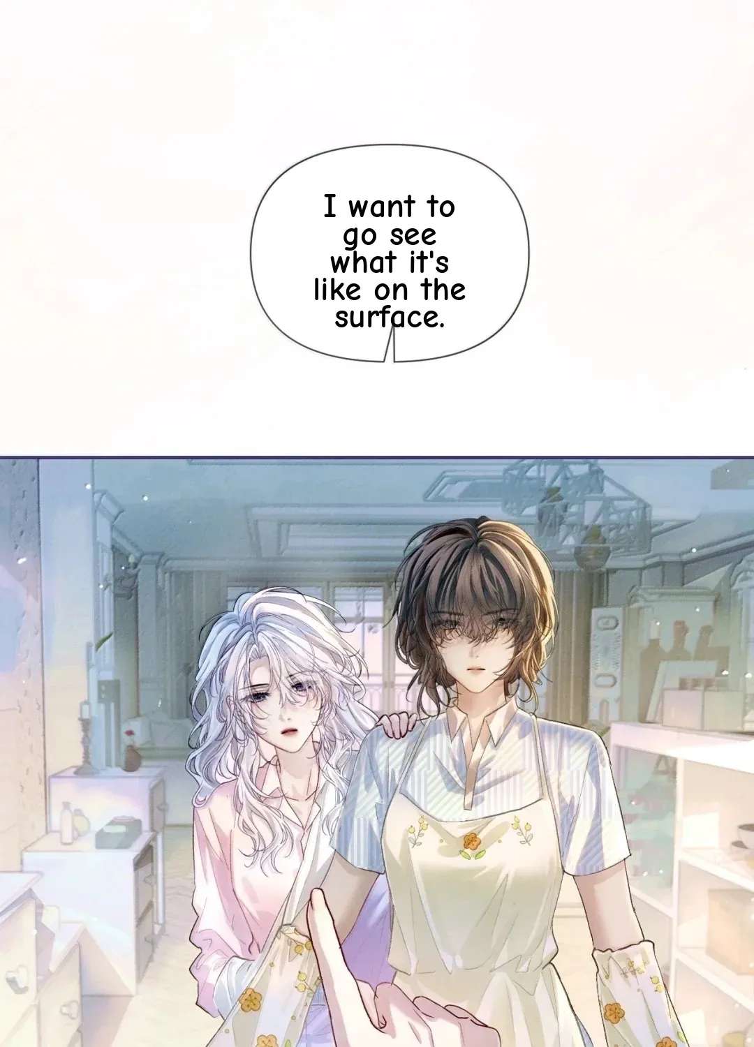 Brother, Am I Cute? Chapter 99 - page 7