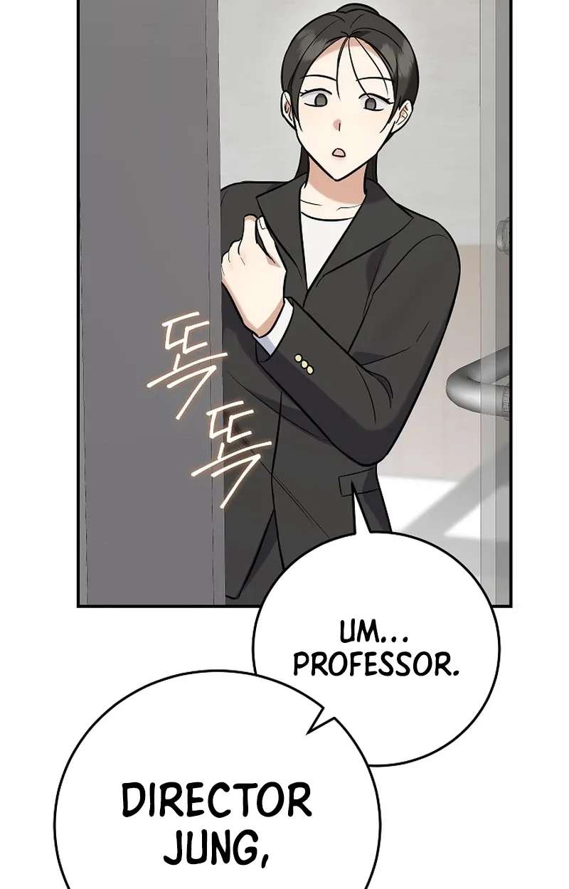 The Overly Competent Junior Employee Chapter 30 - page 25