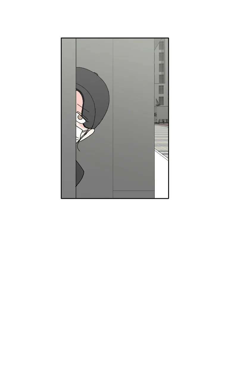 Swimmer Boy Chapter 41 - page 5