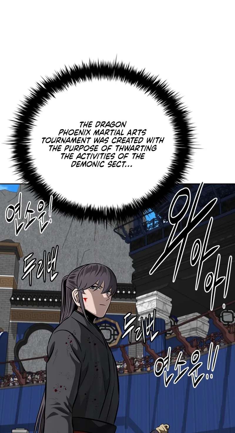Absolute Master of the Senate Chapter 80 - page 11