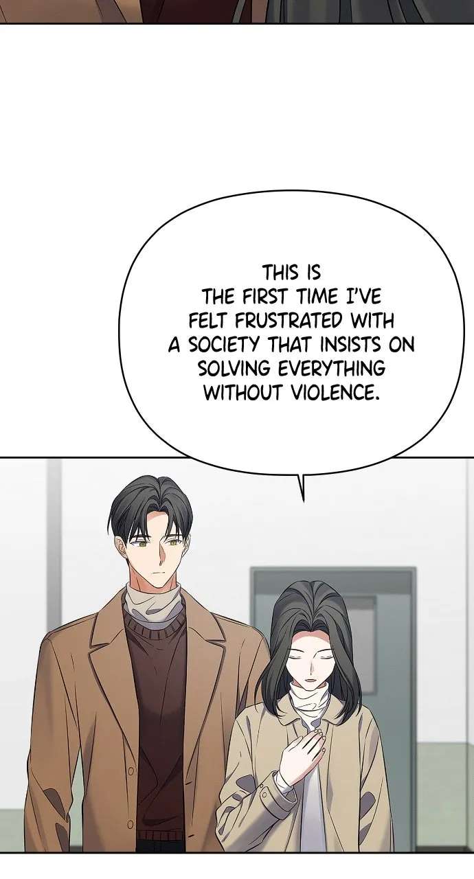 When Love CallsUpon Me Chapter 40 - page 56