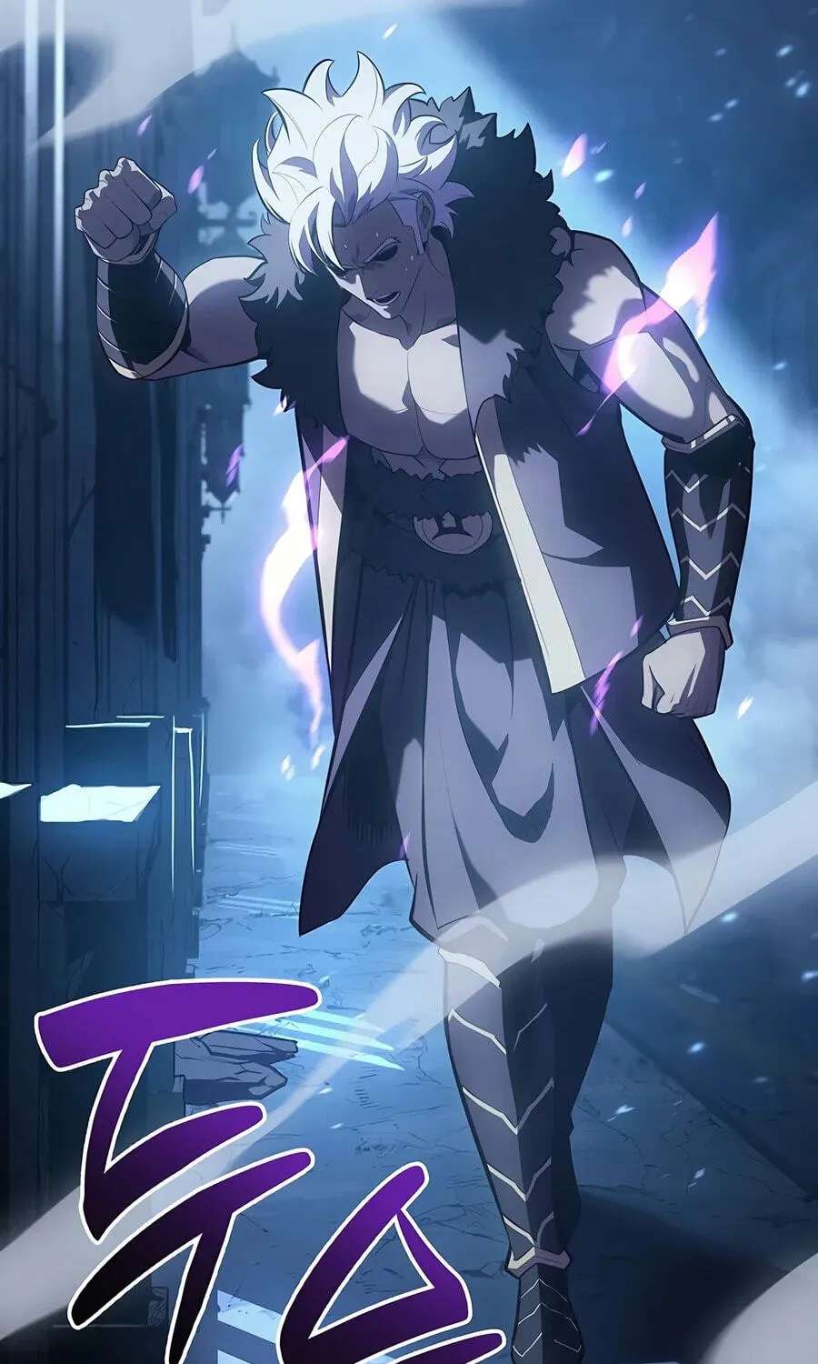 The Return of the Disaster-Class Hero Chapter 189 - page 81