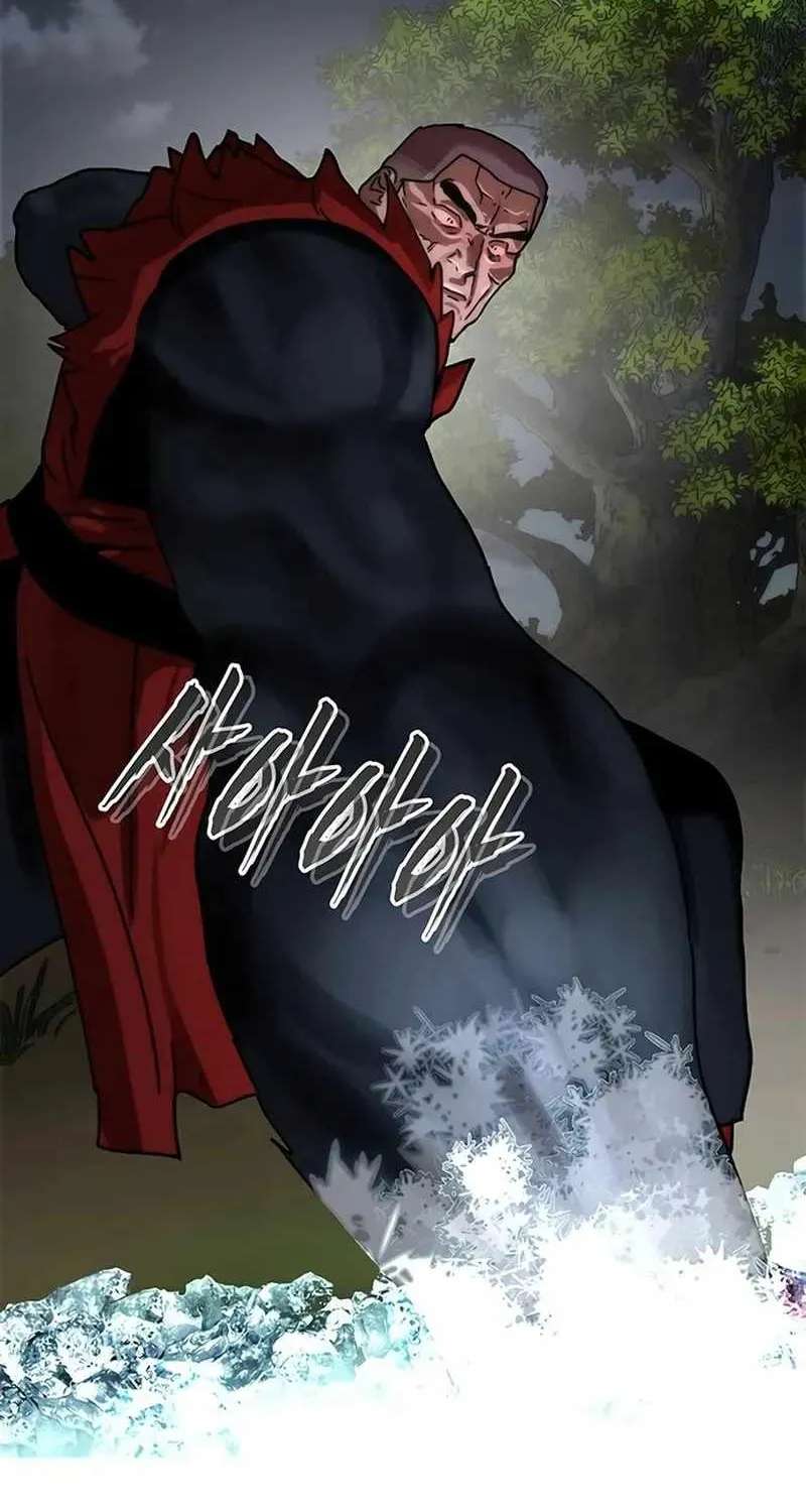 Like a Fiery Flame Chapter 93 - page 43