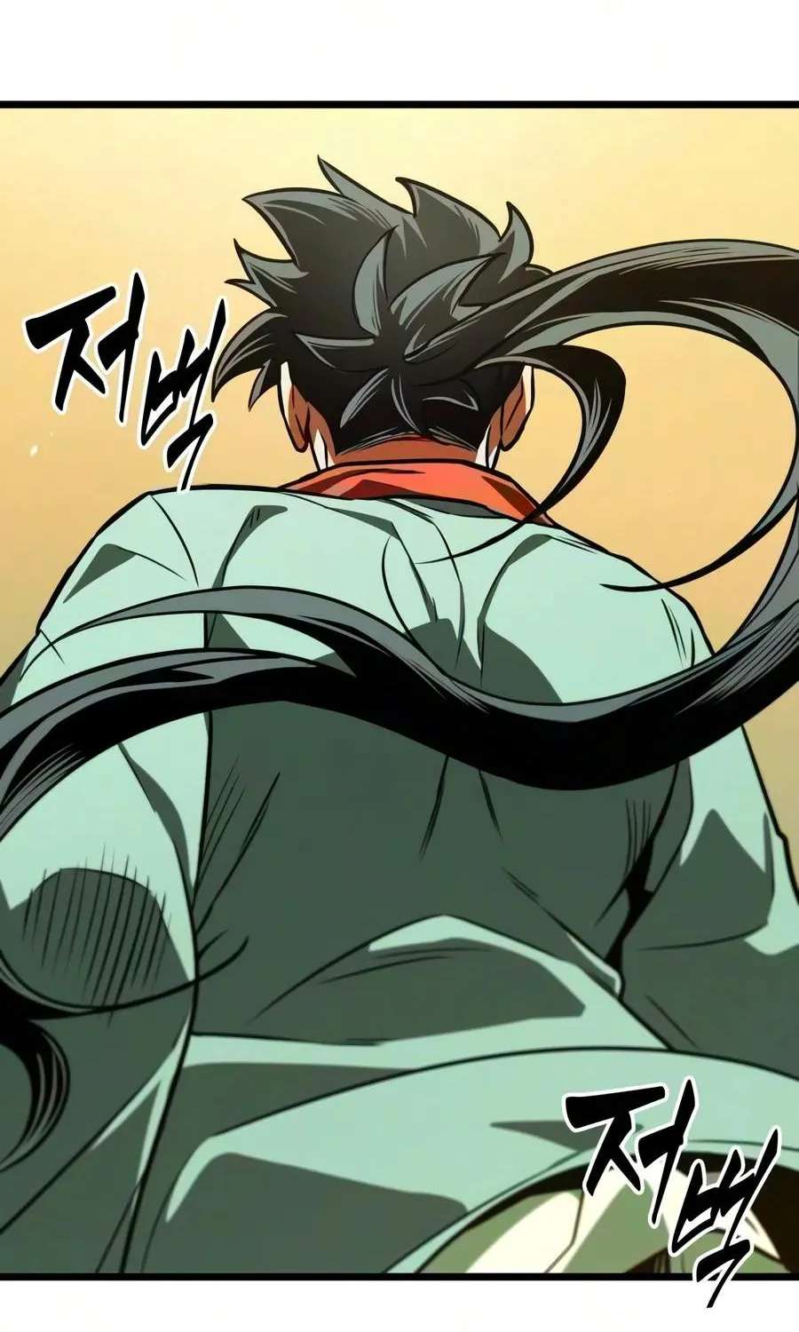 The Genius Martial Artist Who Remembers Everything Chapter 23 - page 46