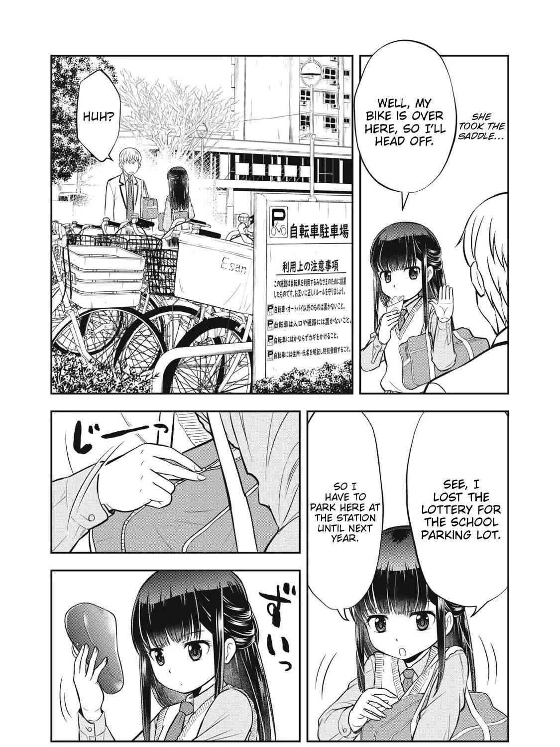 Kanojo wa Zettai, Boku no Koto Suki na Hazu Chapter 6 - page 15