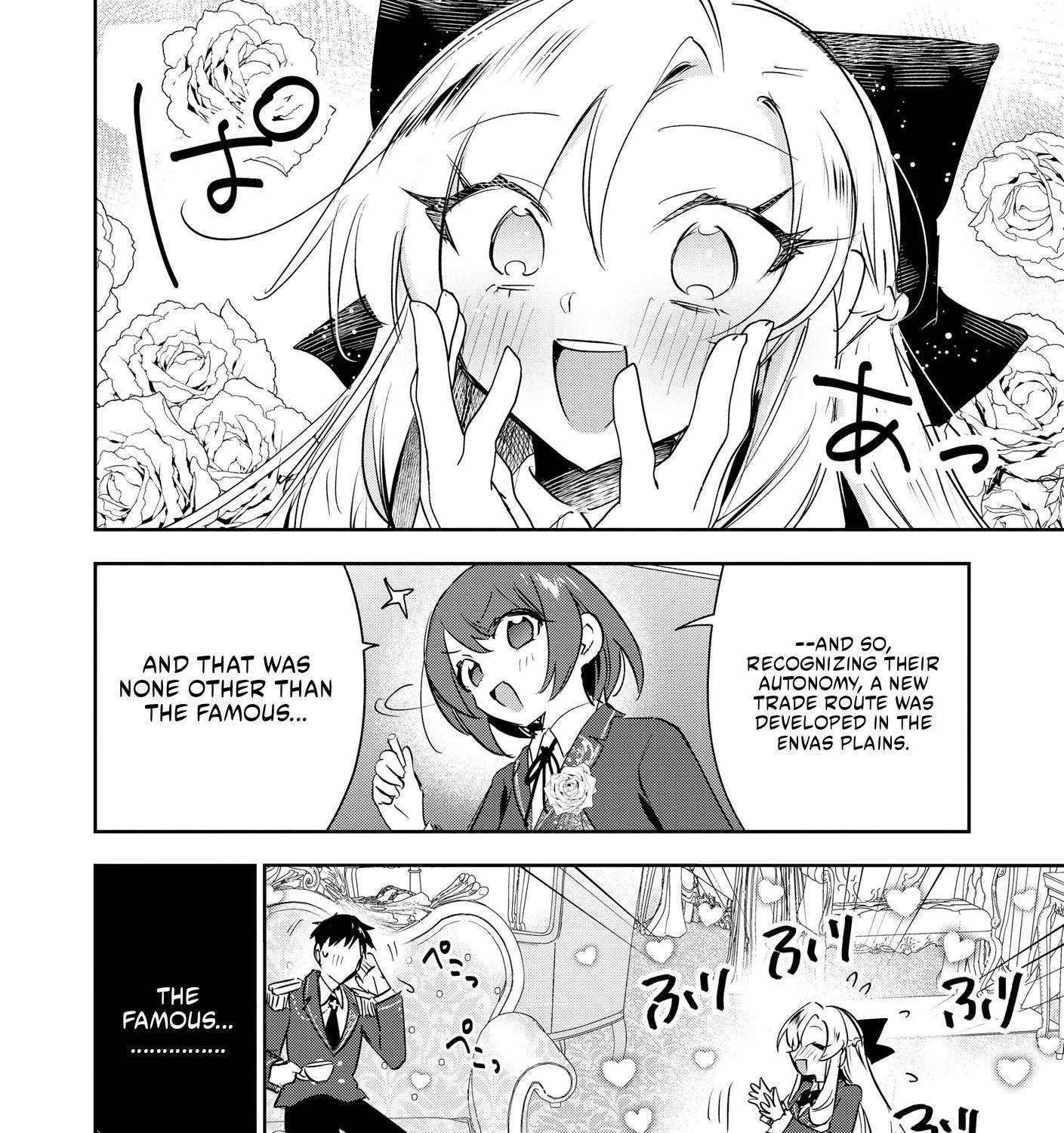 The Lovestruck Lady's Secret Plan to Win Over the Oblivious Knight Chapter 2 - page 41
