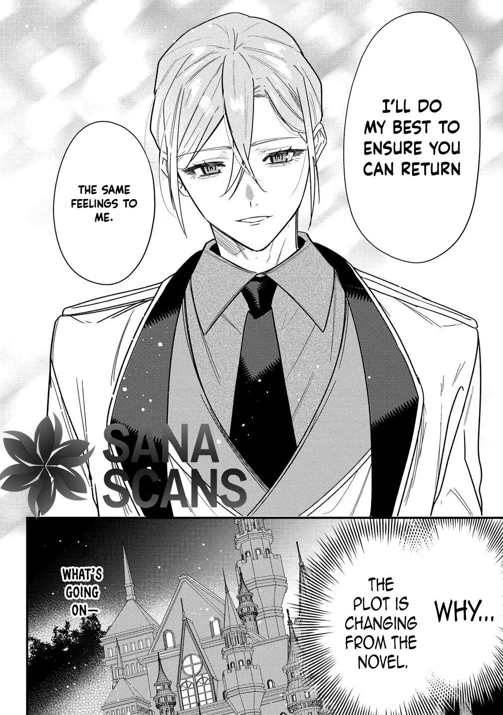 Seijin Koushaku-sama ga Last Boss dato iu Koto wo Watashi dake ga Shitteiru Chapter 2 - page 36