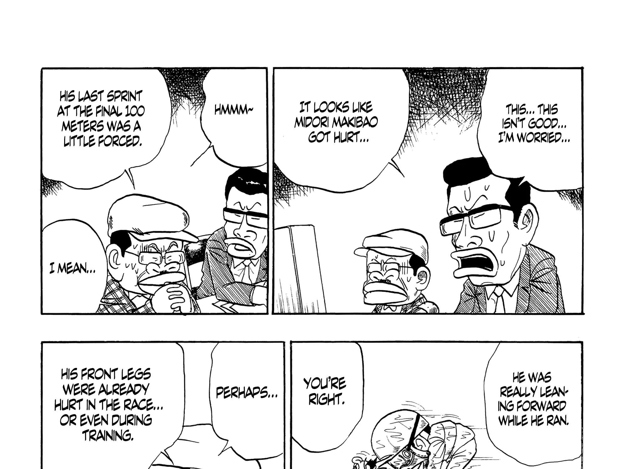 Midori no Makibao Chapter 22 - page 23